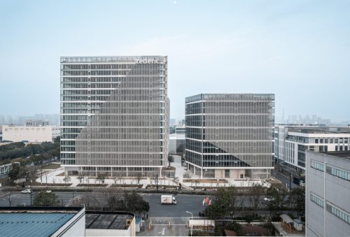 泰瑞全球总部大楼 Tederic Global Headquarters Building