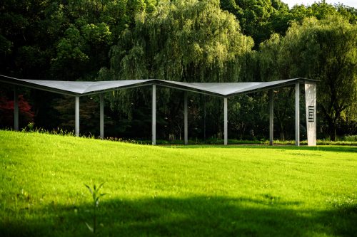 927工匠公园 927 Artisan Park-La