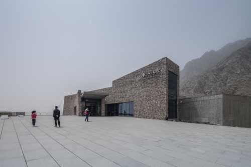 银川韩美林美术馆 Yinchuan Han Meilin Art Museum