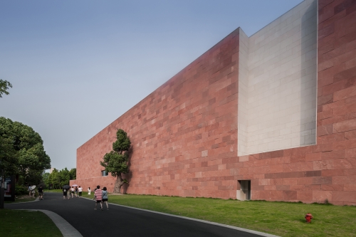 中国国际设计博物馆 China International Design Museum