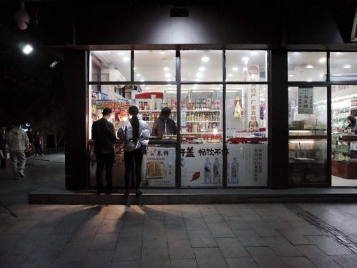 杭州街头 Hangzhou Street