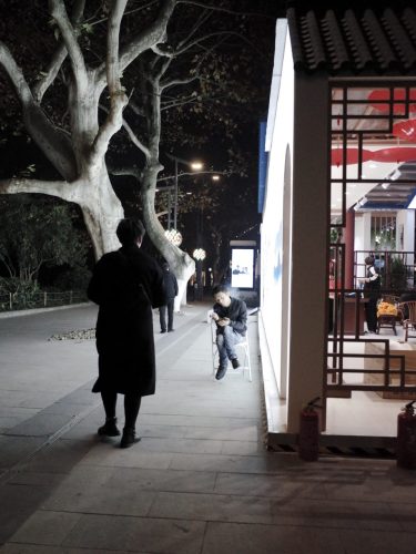 杭州街头 Hangzhou Street