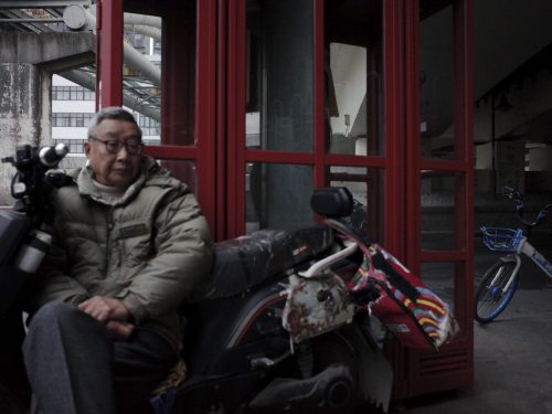 上海街头 ShangHai Street