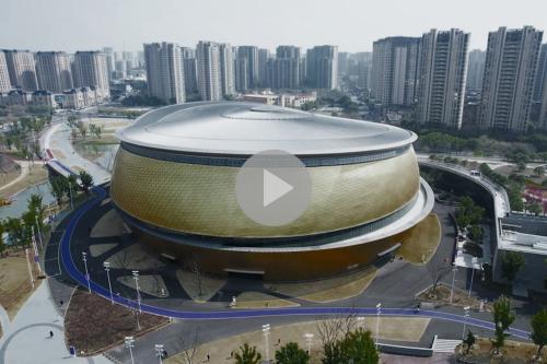 亚运体育公园国球中心 Asian Games Sports Park National Football Center